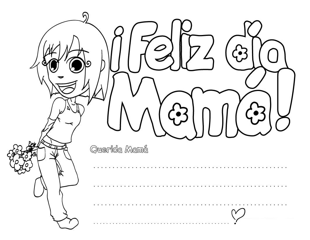 Feliz día de la madre, Felicidades mamá